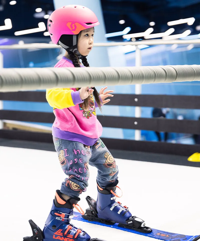 Get to Know the Slope